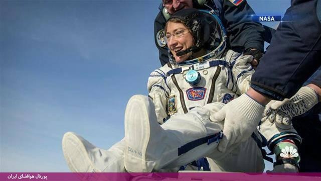 کریستینا کخ فضانورد ناسا
